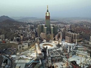How Nigerians Can Get a Visa to Saudi Arabia